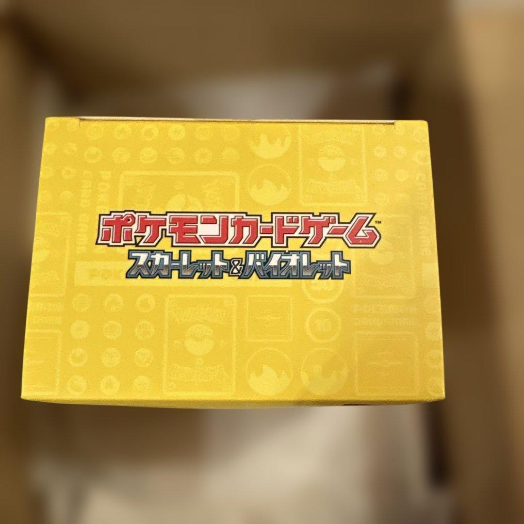 ポケモンワールド チャンピオンシップス 2023 横浜記念デッキ ピカチュウ