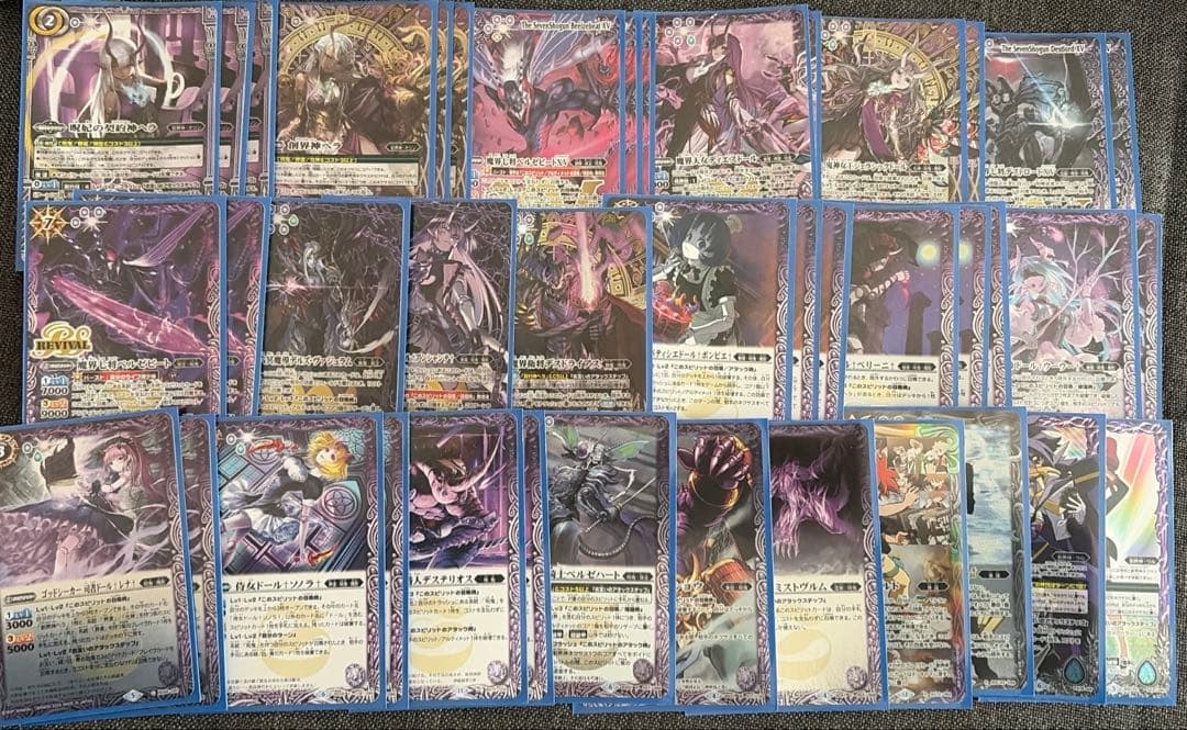 バトスピ　ヘラ　デッキ