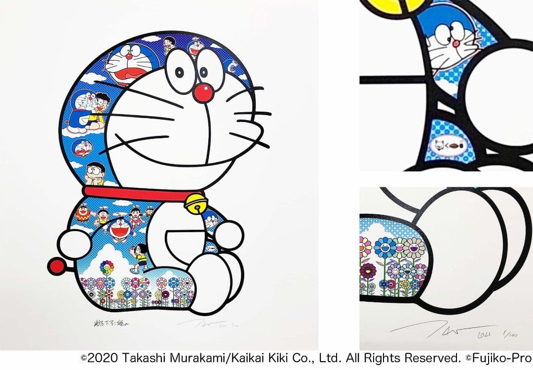 村上隆 ドラえもん 版画 おすわりドラえもん 泣いたり笑ったり