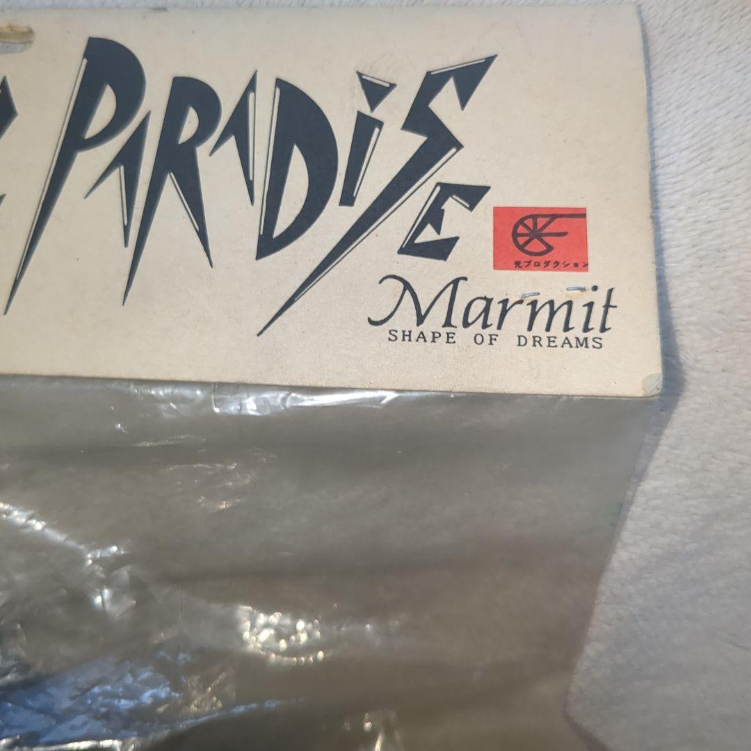 マーミット ビニールパラダイス GR-2 ソフビ ジャイアントロボ　レア希少