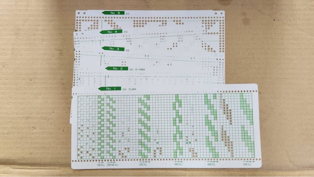 brother KG-89 オートキャリジ