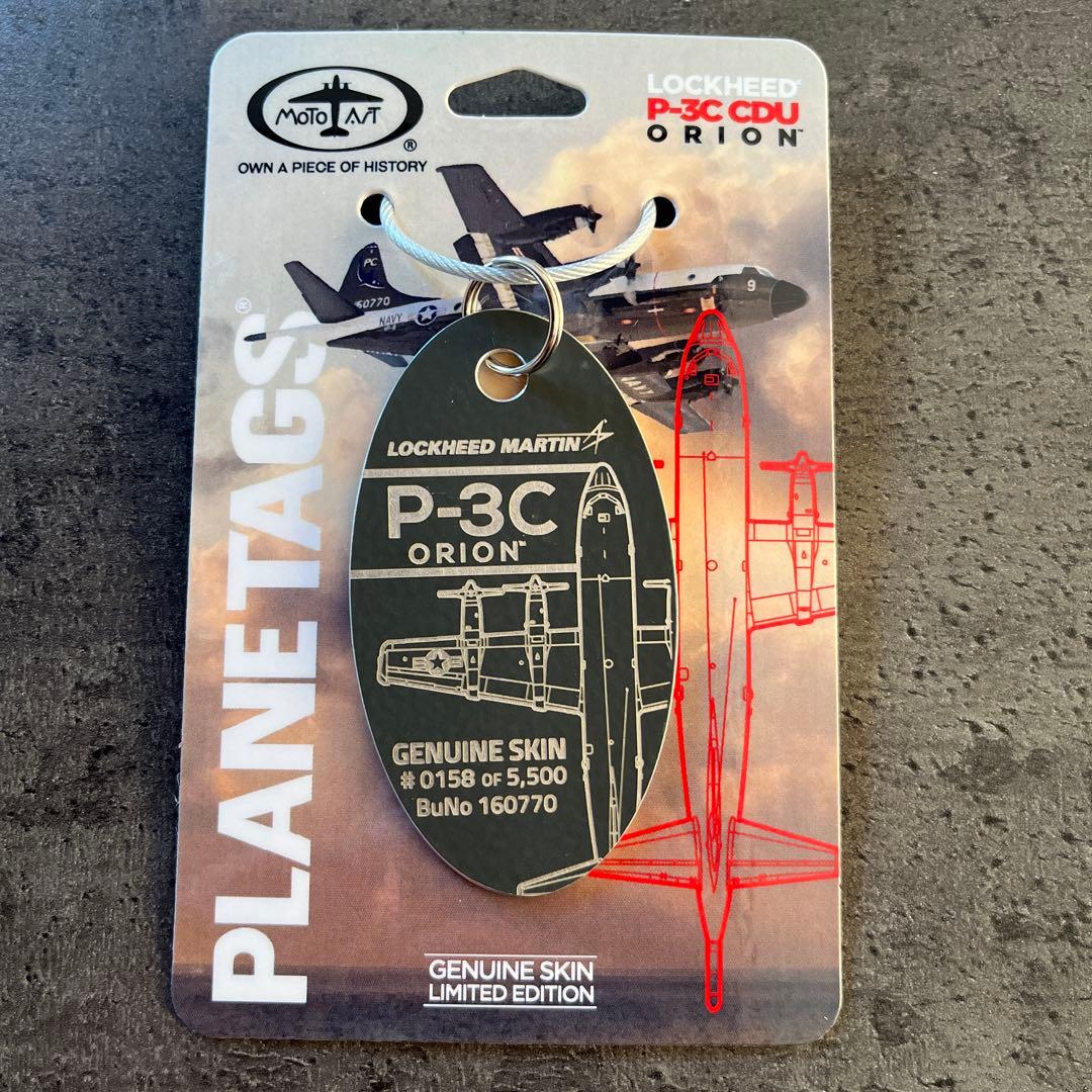P-3C オライオン対潜哨戒機　キーホルダー
