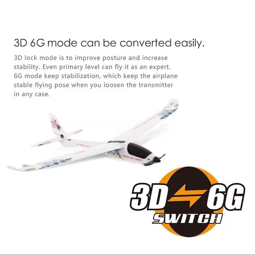 Wltoys 5CH RC 飛行機 3D6G グライダー ラジコングライダー