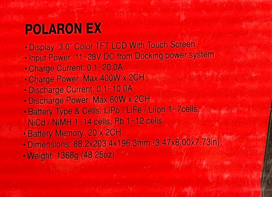 Gruppner POLARON EX 充電器　イエロー　未使用品