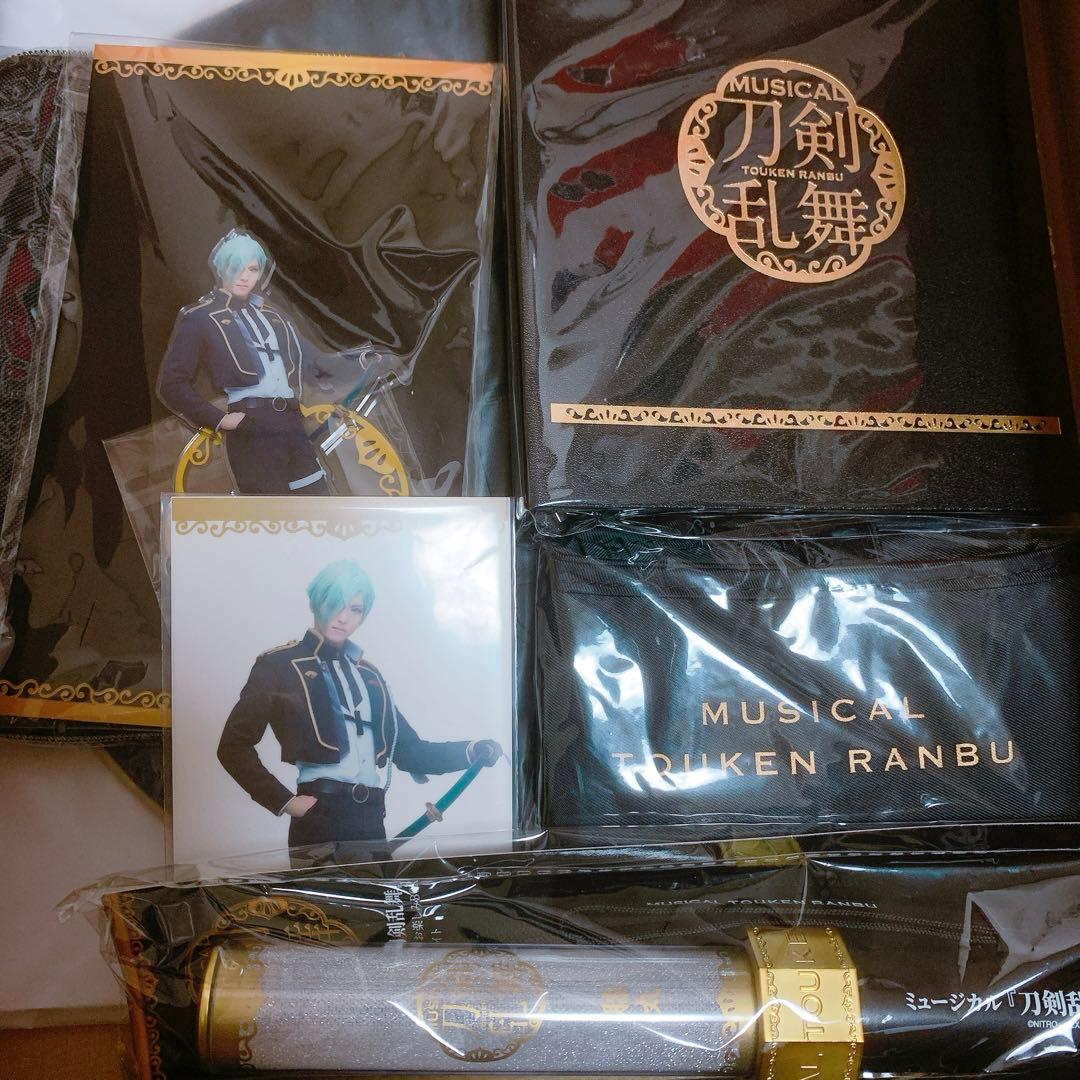 【欠品なし】ミュージカル刀剣乱舞　受注生産　お楽しみBOX　膝丸