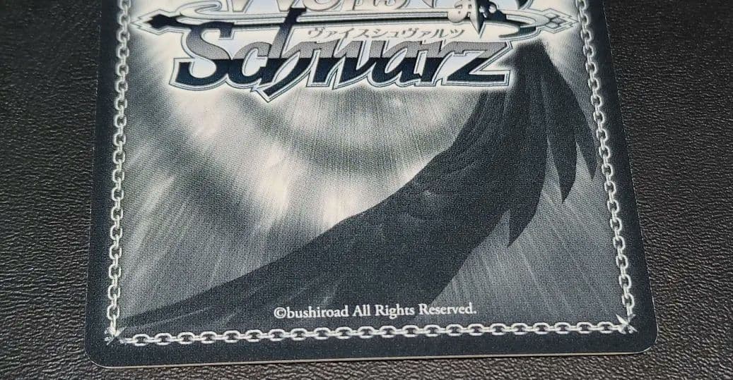 WS アズールレーン　ニュージャージー　sp サイン