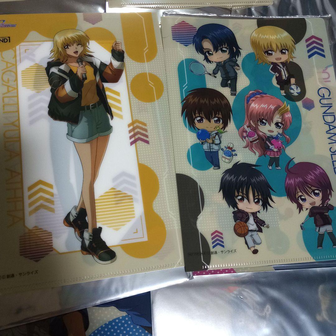 ガンダムSEED　FREEDOM　ラウンドワン　クリアファイル　アスラン　特典