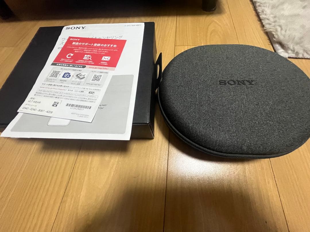 ULT WEAR SONY ワイヤレスヘッドホン グレー