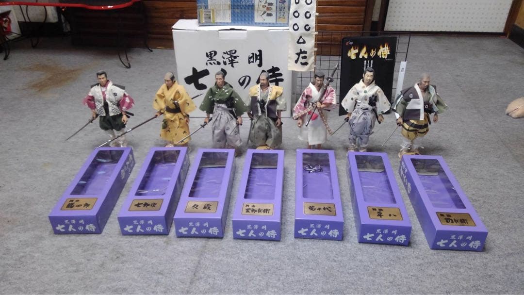 アルフレックス　七人の侍　パワーアップコスチューム付き　フィギュア