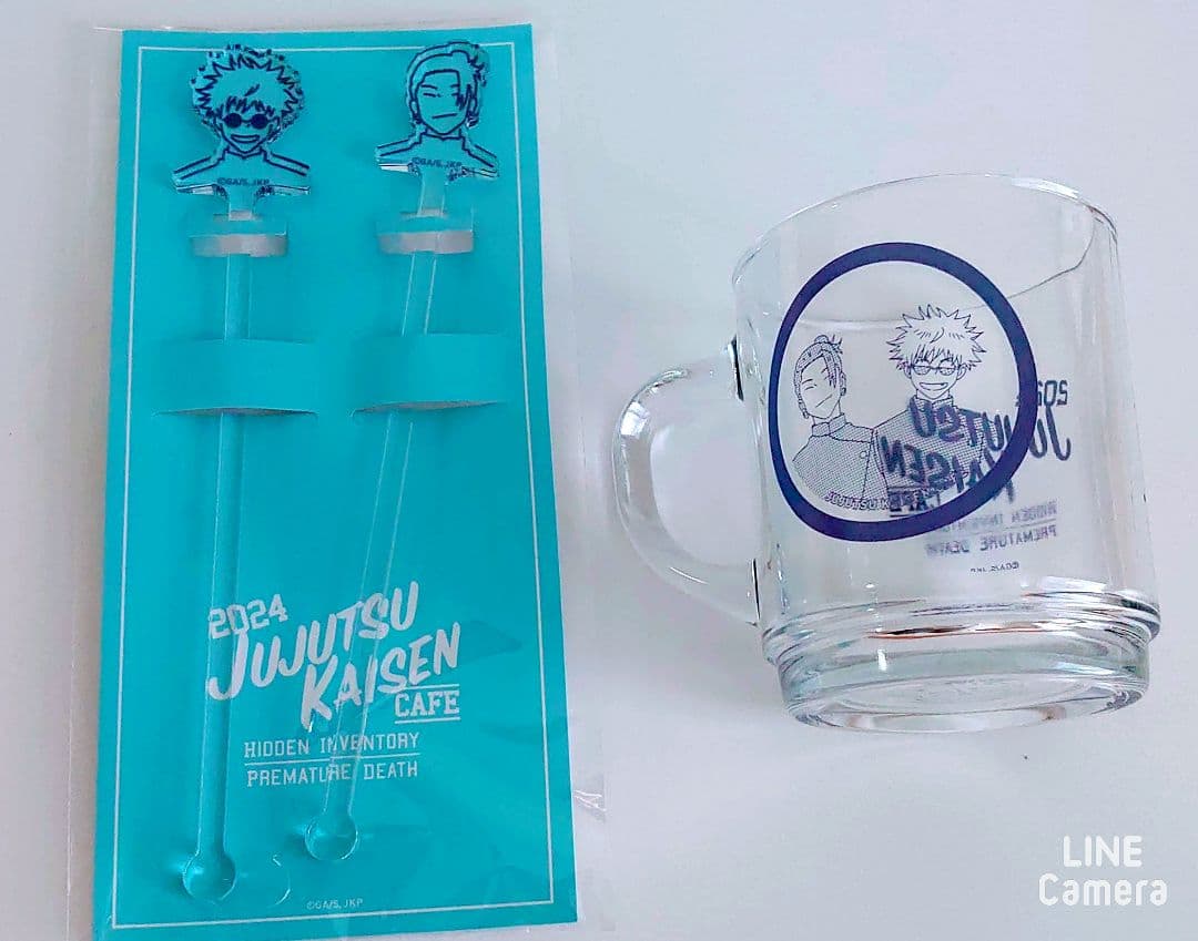 【新品未使用】呪術廻戦 グッズ大量まとめ売り