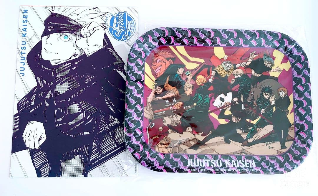 【新品未使用】呪術廻戦 グッズ大量まとめ売り