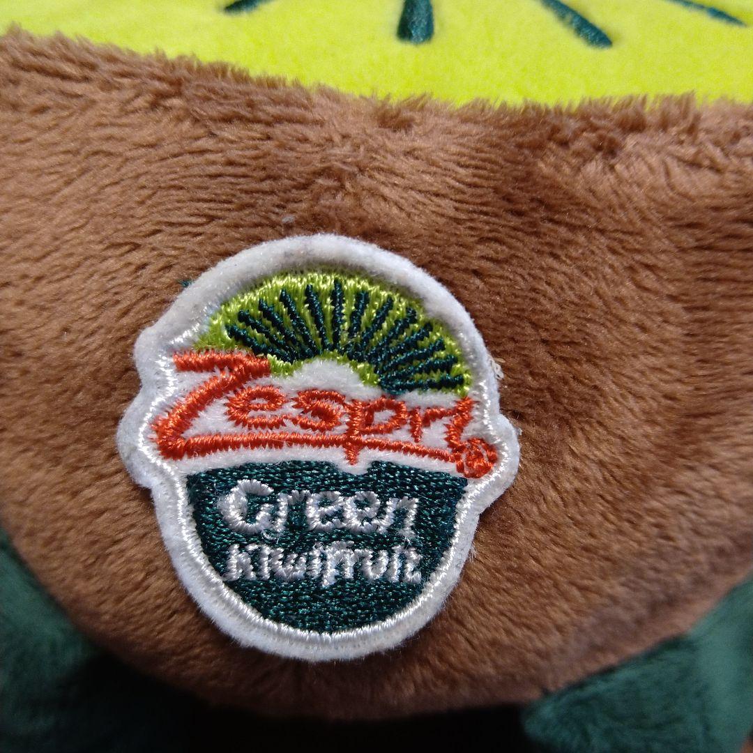 ゼスプリキウイブラザーズぬいぐるみ　中2体　小2体セット