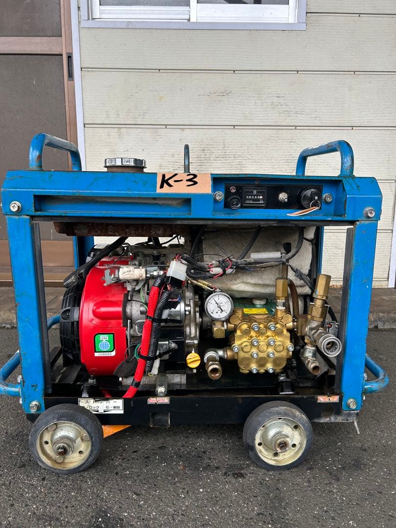 K3 ★ツルミHPJ-5ESM高圧洗浄機防音ガン・高圧ホース・給排水ホースセット