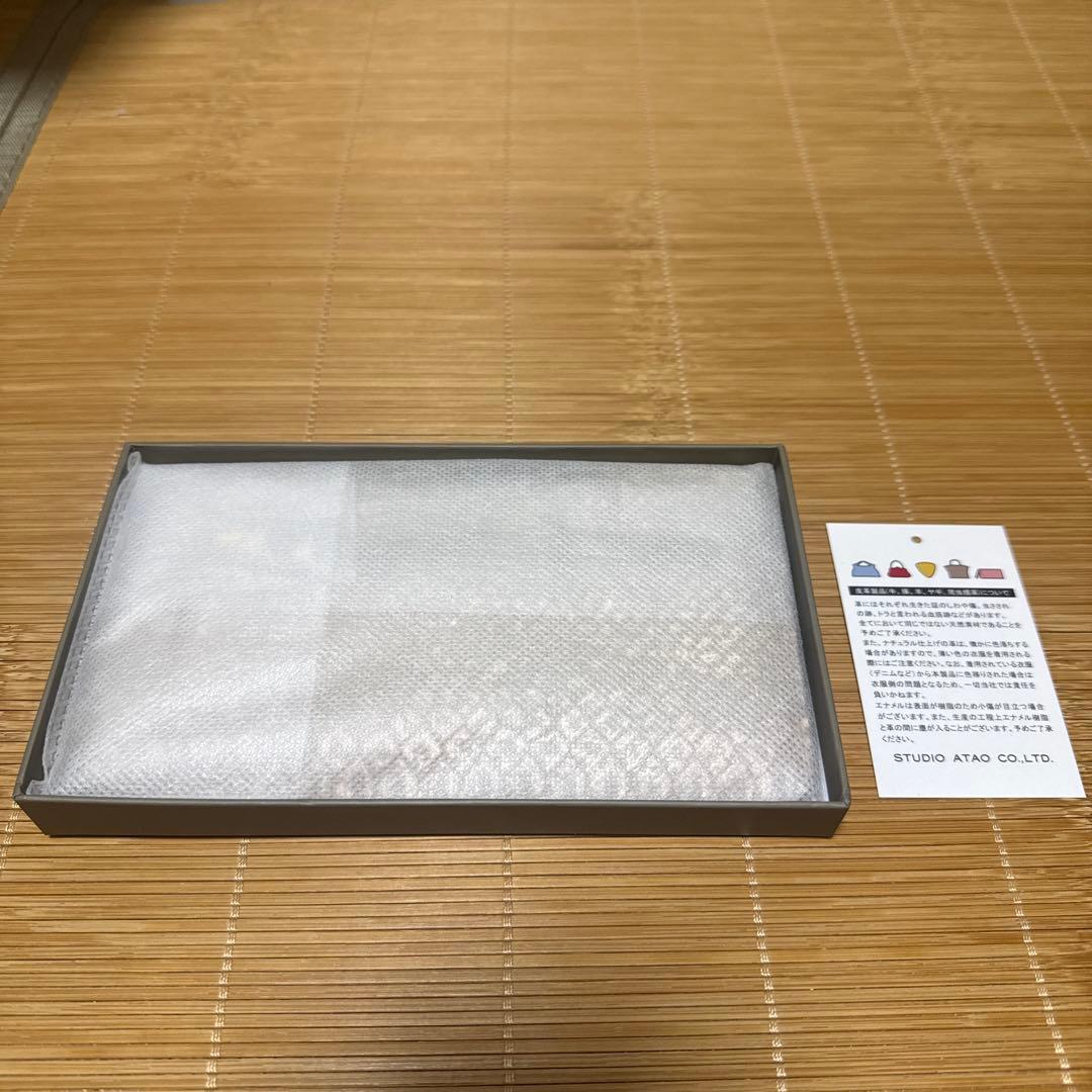 ATAO 長財布 ロゼワイン色