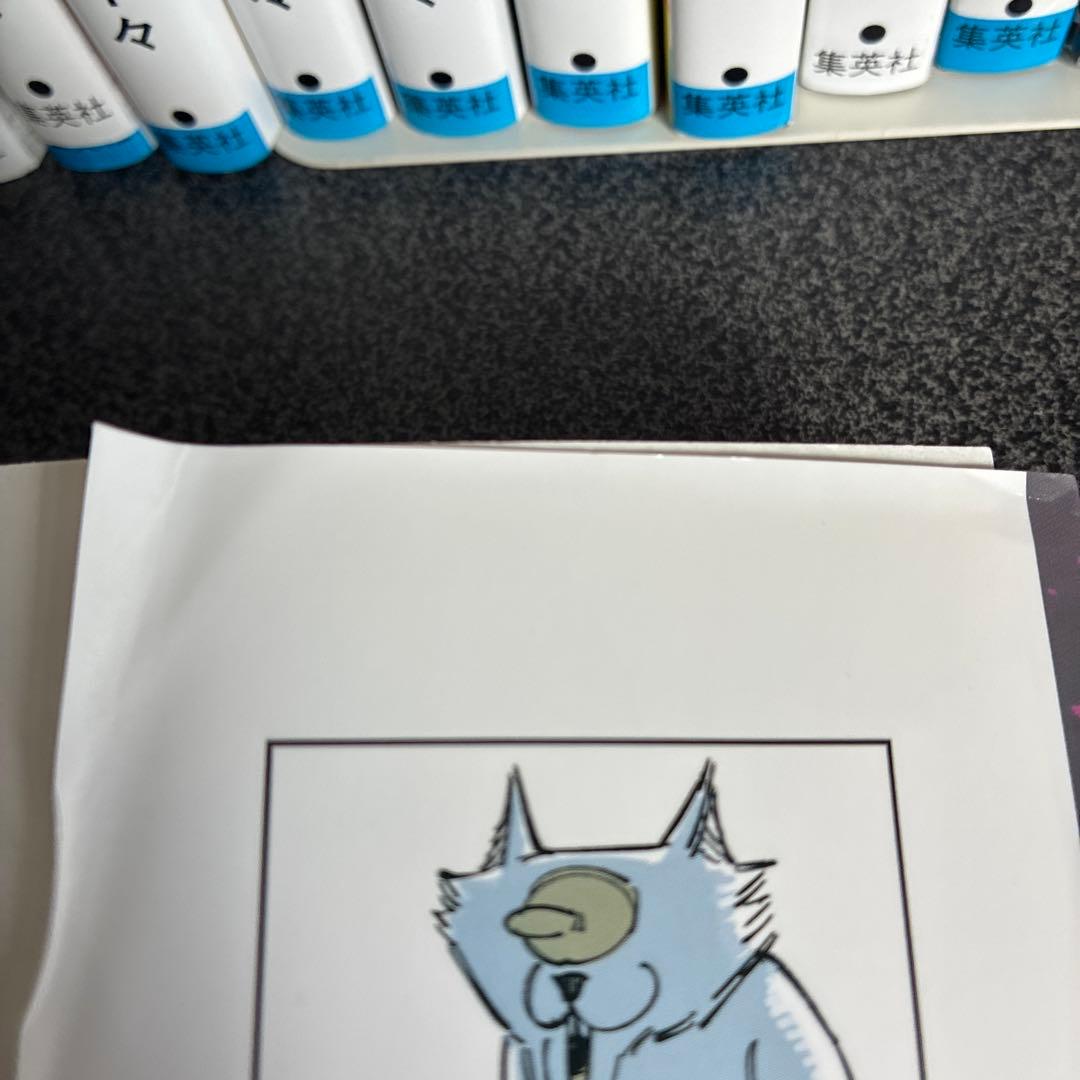 呪術廻戦 全巻セット 0巻〜30巻+0.5巻