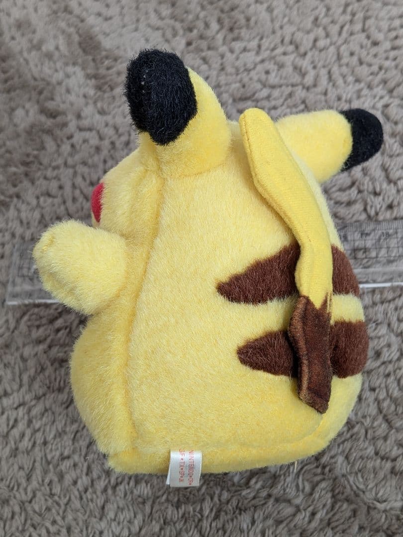ぬいぐるみ② にっこりピカチュウ