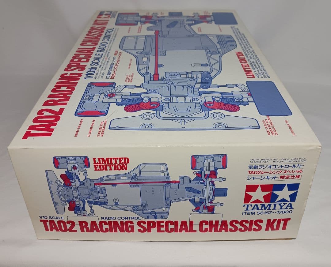 未使用 タミヤ TA02 レーシングスペシャルシャーシキット TAMIYA