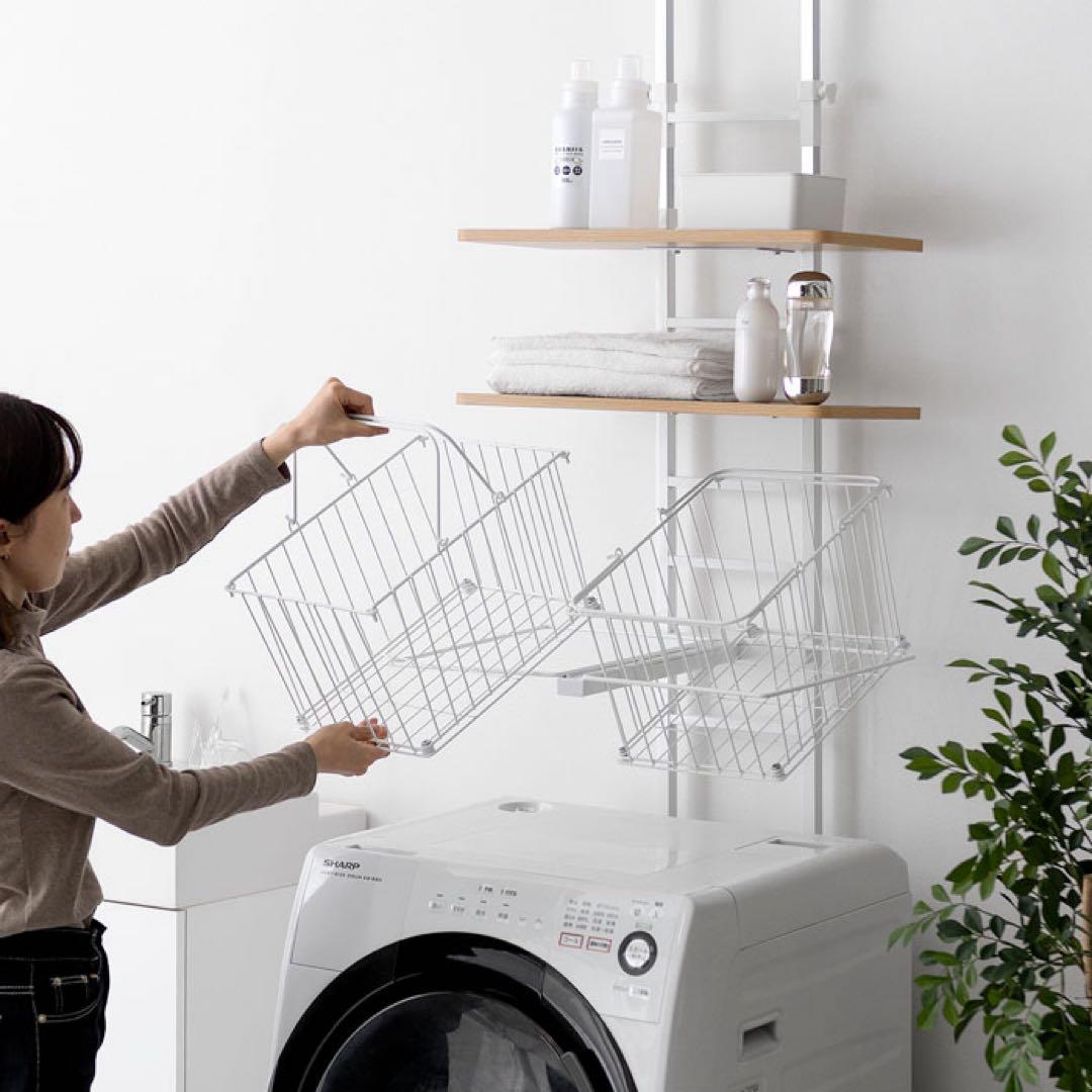 突っ張り式ランドリーラック Steach 〔スティーチ〕