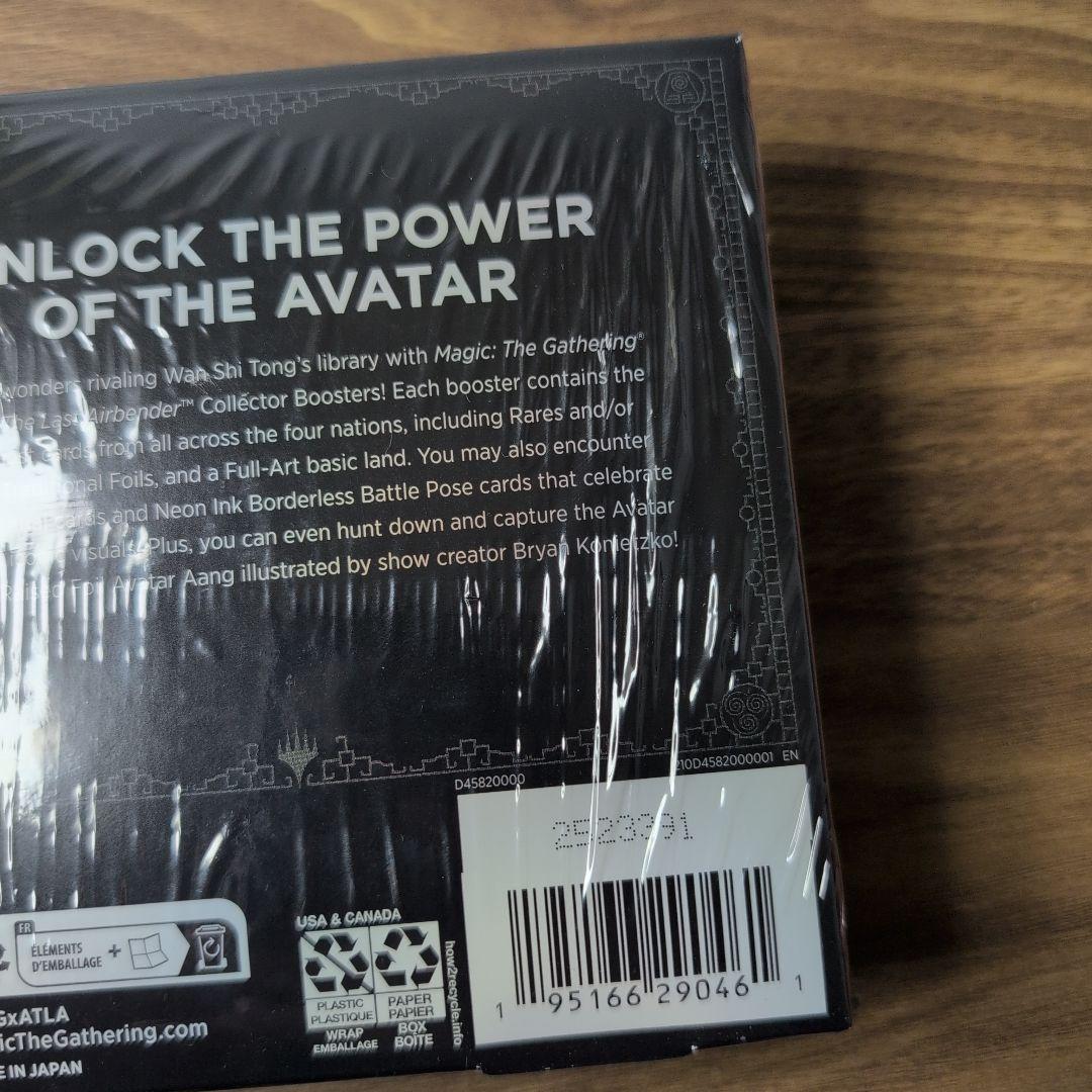 マジックザギャザリング 伝説の少年アン コレクターブースター 英語版