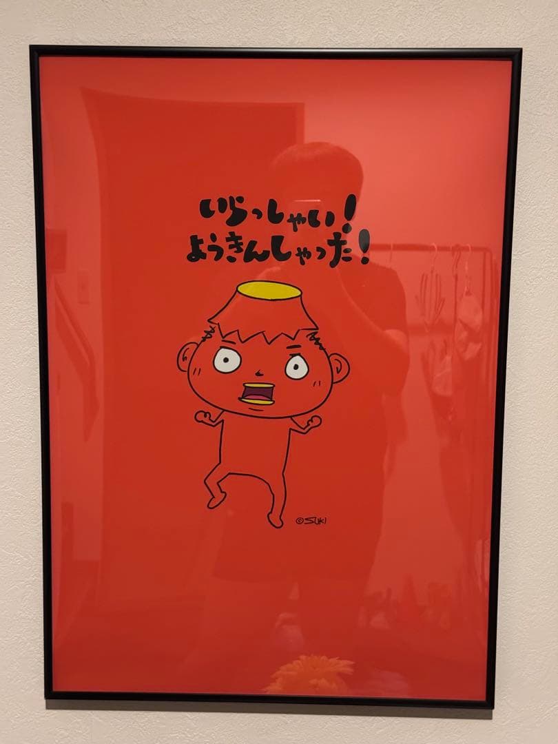 アニメキャラクター グラフィックアート 赤い背景 フレーム付き A2