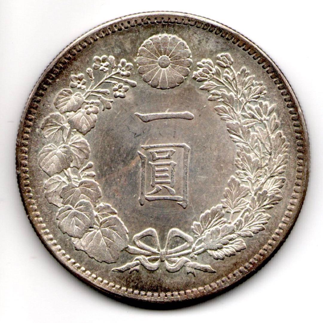 新1円銀貨　明治16年　日本近代貨幣　旧貨幣　古銭　一円銀貨　１圓銀貨　一圓銀貨