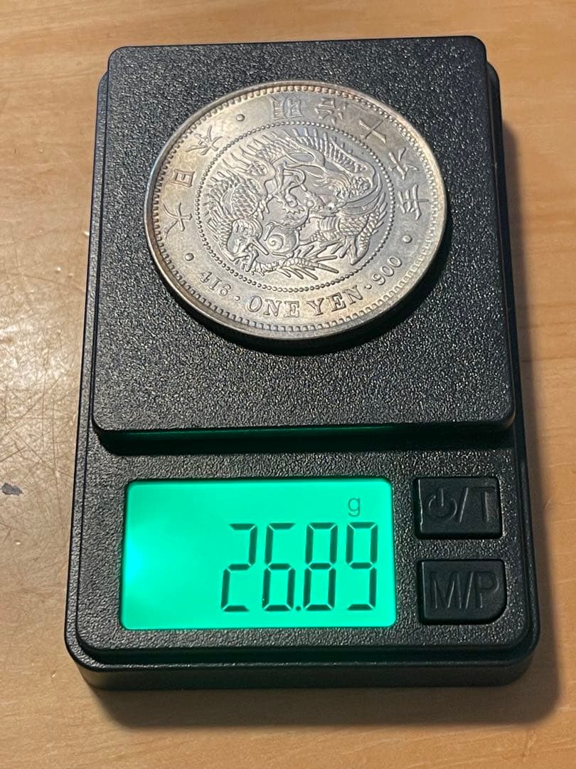 新1円銀貨　明治16年　日本近代貨幣　旧貨幣　古銭　一円銀貨　１圓銀貨　一圓銀貨