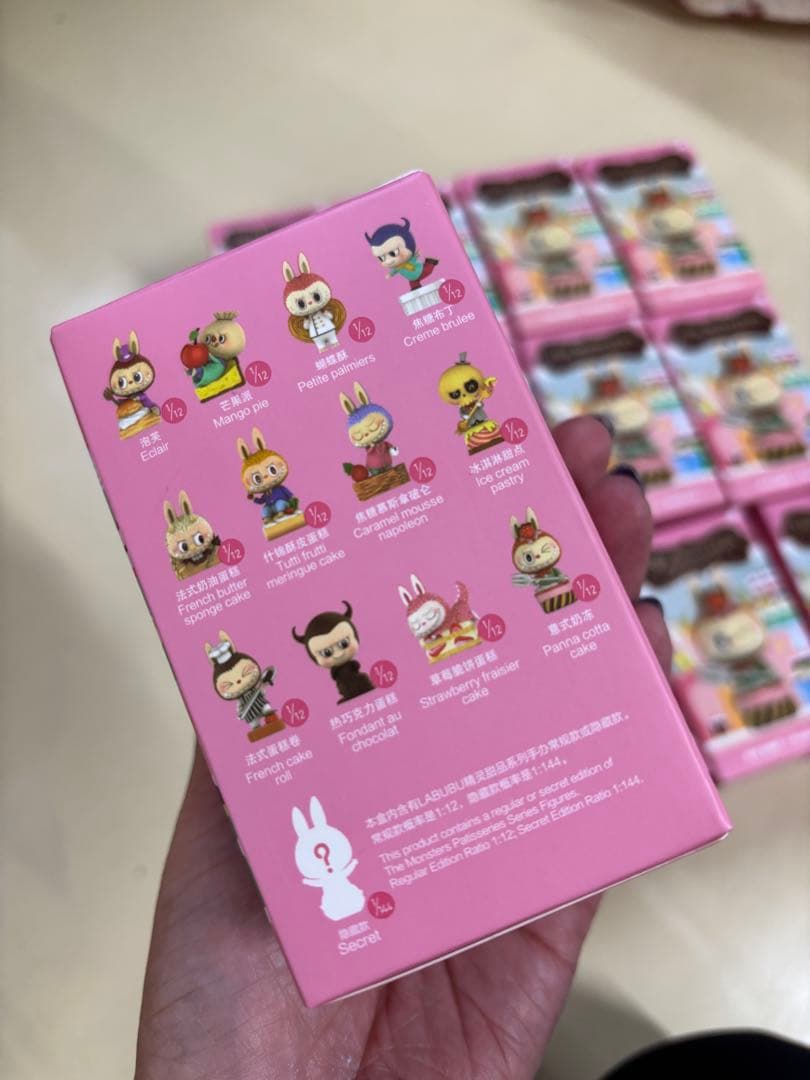 キャラクター POPMART