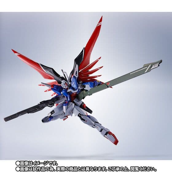 L ROBOT魂 デスティニーガンダムSpecII+ゼウスシルエット