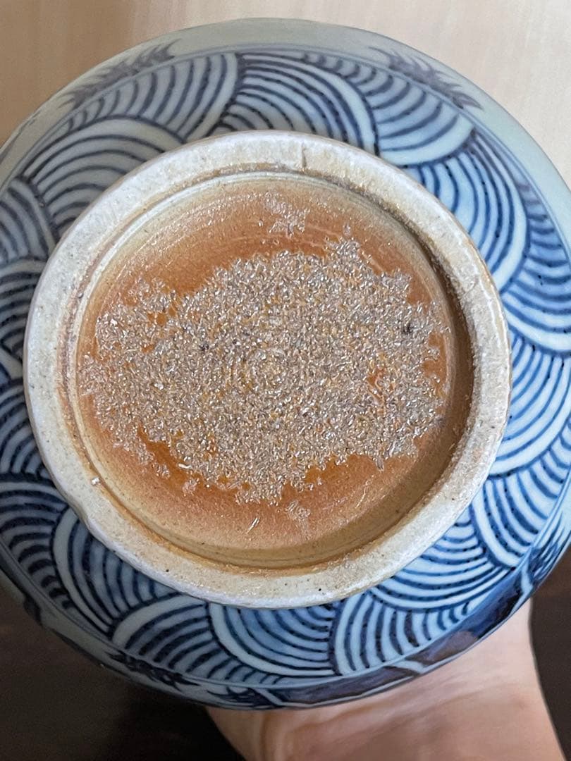 青白磁 花瓶 人物と風景の絵柄