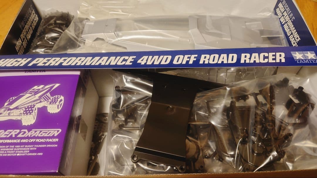 ◆新品◆未組み立て◆送料込◆タミヤ サンダードラゴン（2021）1/10 RC