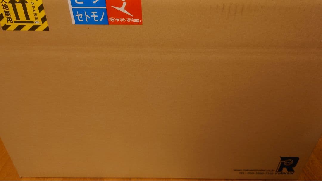 ◆新品◆未組み立て◆送料込◆タミヤ サンダードラゴン（2021）1/10 RC