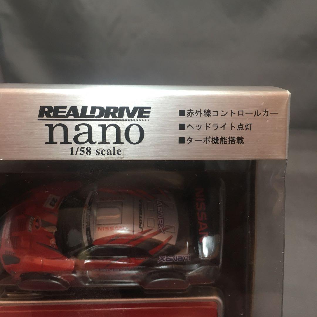 R/C リアルドライブ nano ザナヴィ二スモ GT-R