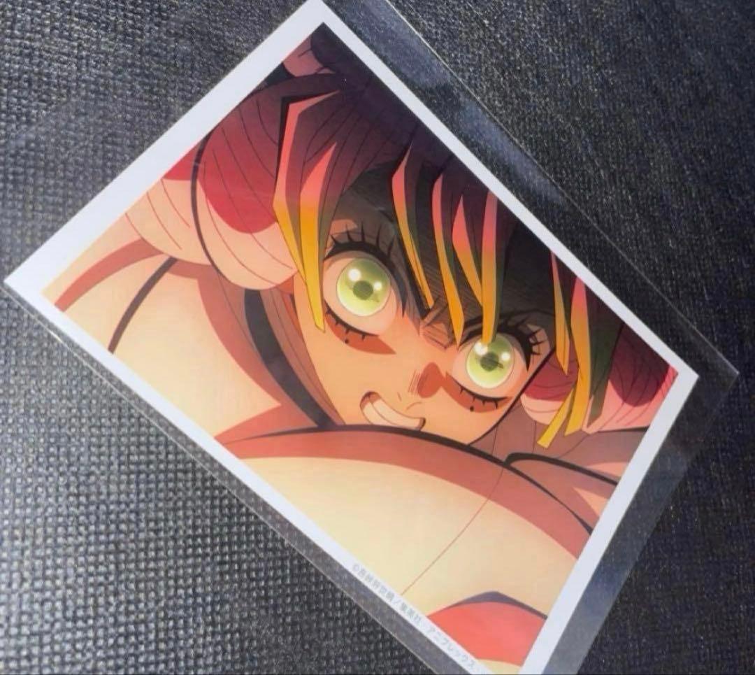 鬼滅の刃 甘露寺 蜜璃 ウエハース カード でふぉるめ シール 缶バッジ 無限城