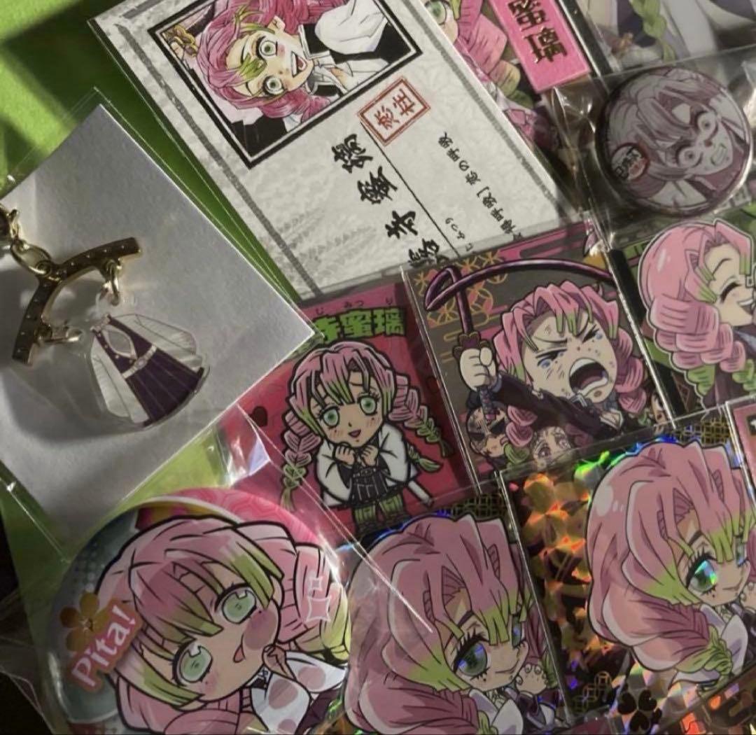 鬼滅の刃 甘露寺 蜜璃 ウエハース カード でふぉるめ シール 缶バッジ 無限城