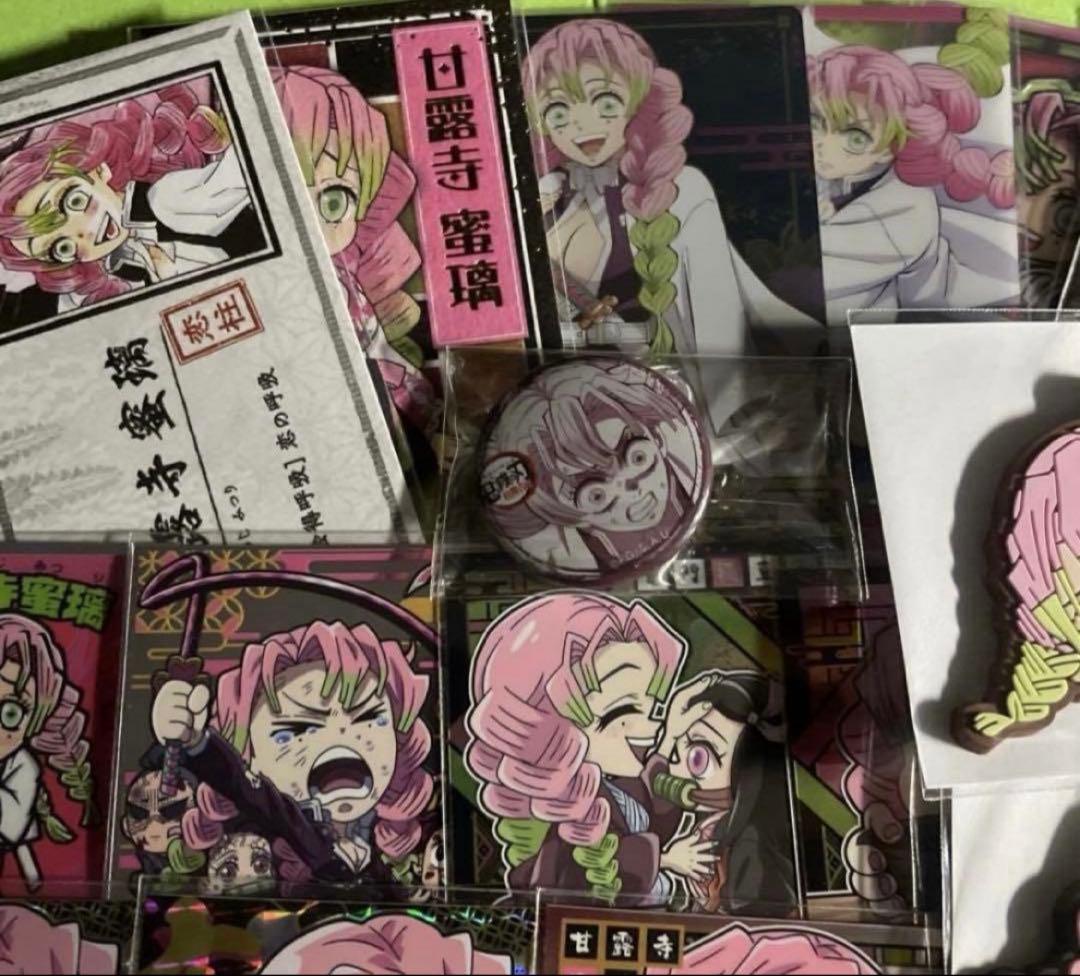 鬼滅の刃 甘露寺 蜜璃 ウエハース カード でふぉるめ シール 缶バッジ 無限城