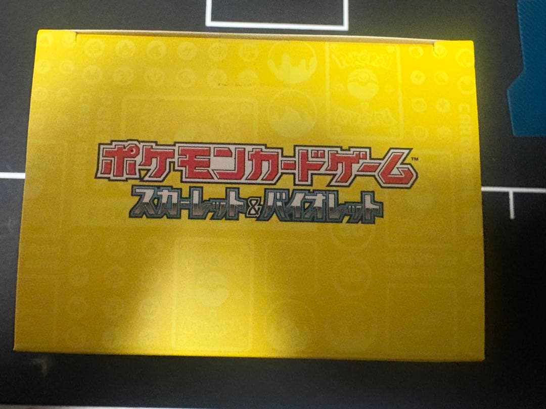 ポケモンワールドチャンピオンシップ2023 ピカチュウデッキ　横浜記念デッキ