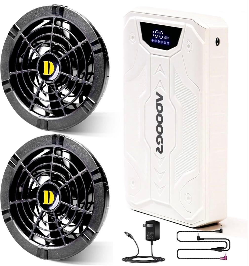 新品 最新 空調ファンバッテリーセット 24V強風 20,000mAh大容量