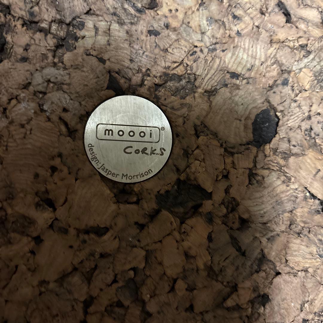 moooi コルク スツール jasper Morrison