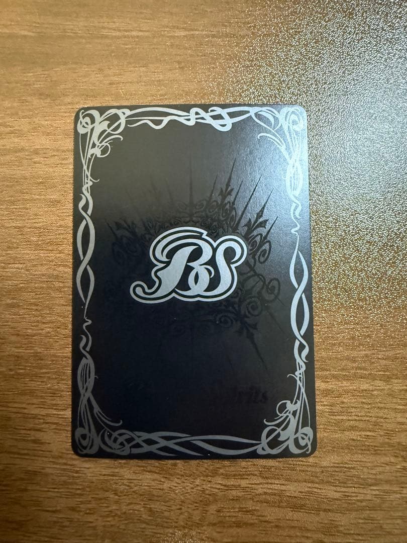 アルティメット・カグヤ 3枚セット