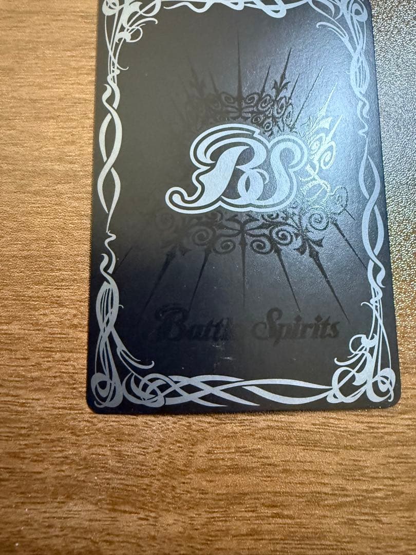 アルティメット・カグヤ 3枚セット