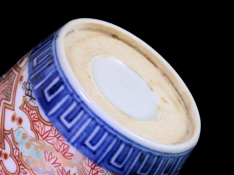 古伊万里　金襴手　松皮菱に松竹梅の図　蕎麦猪口　D385AS-CUb