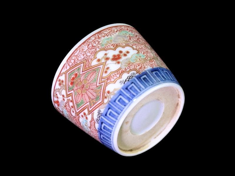 古伊万里　金襴手　松皮菱に松竹梅の図　蕎麦猪口　D385AS-CUb