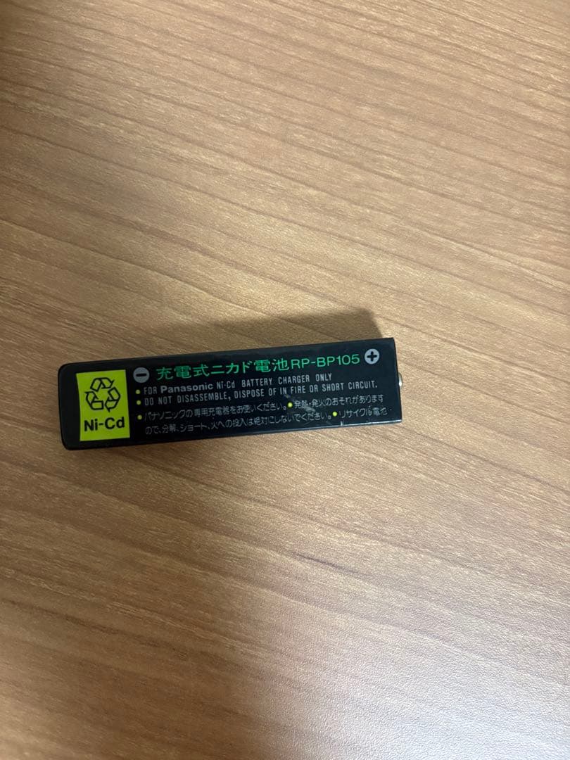 Panasonic RQ-JA180 XBS ポータブルカセットプレーヤー