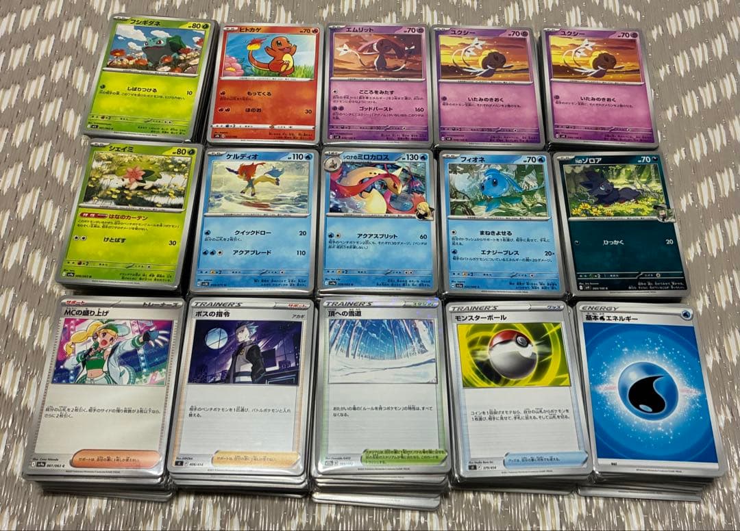 ポケモンカード まとめ売り　約2000枚 rr ex ノーマルカード
