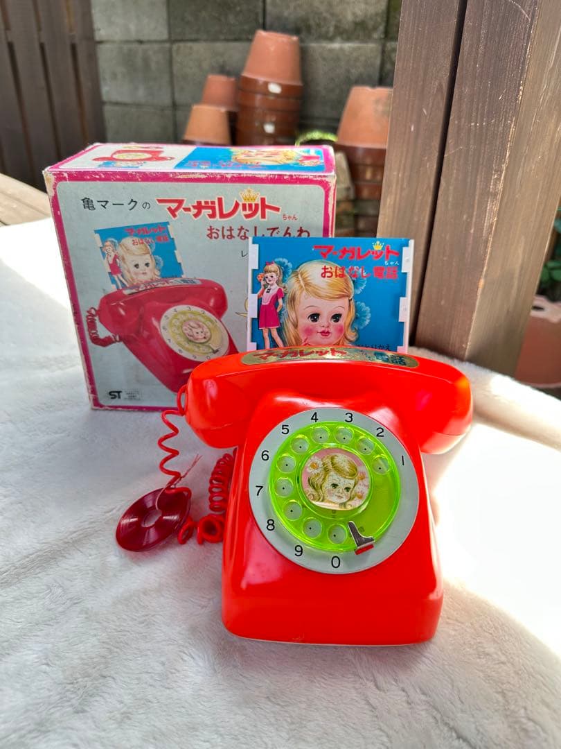 昭和レトロ　中嶋製作所　亀マーク　マーガレットおはなしでんわ　動作確認済み