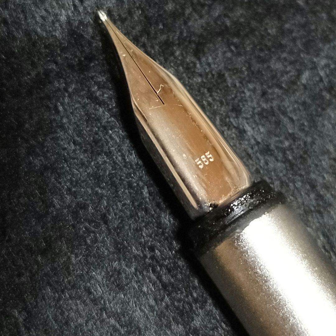 USED　モンブラン GERMANY 585ペン先万年筆　シルバー