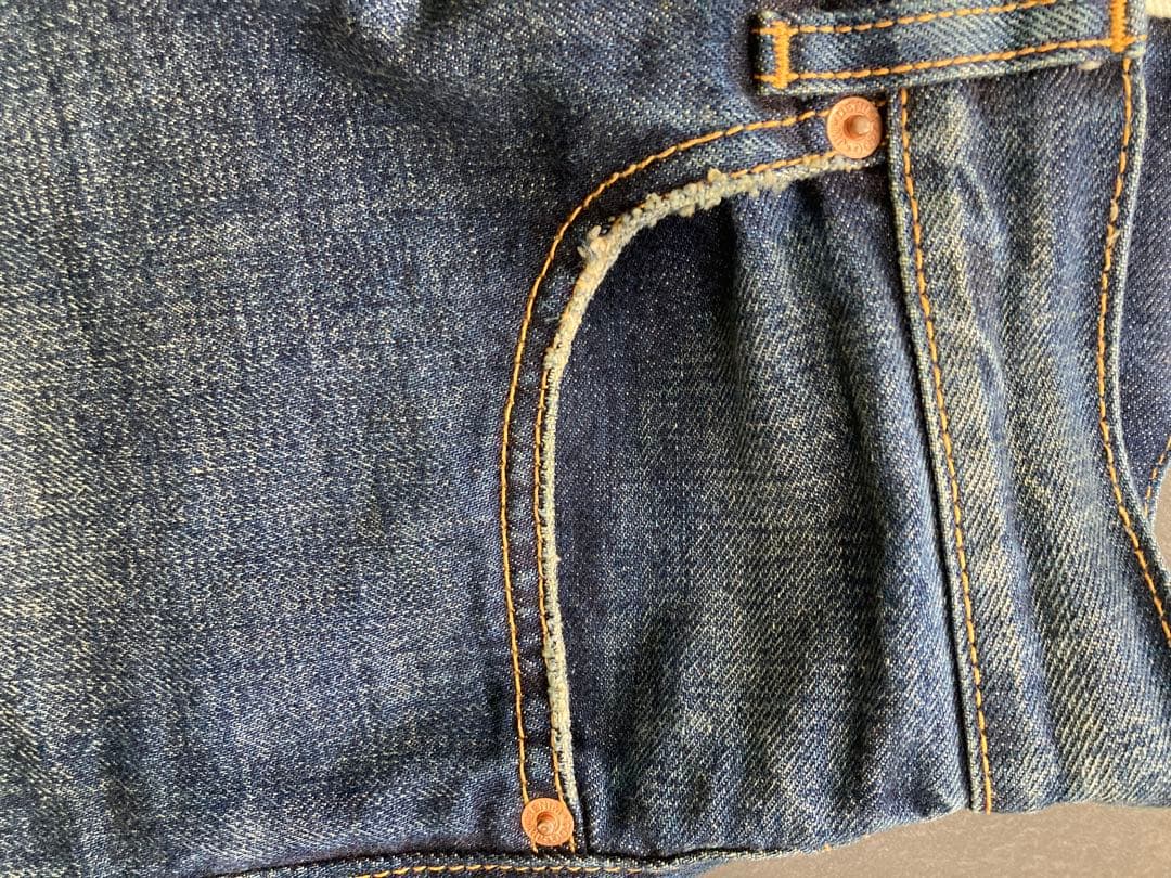 コムデギャルソン　サルエルデニム