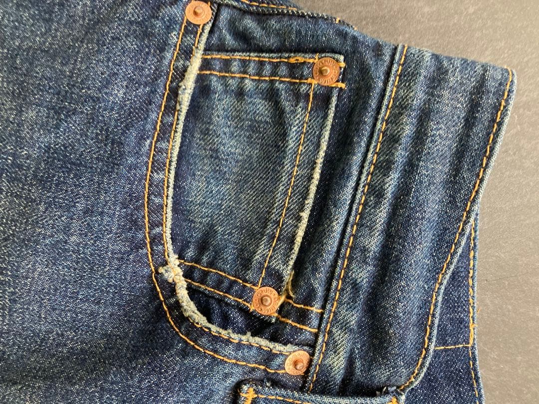 コムデギャルソン　サルエルデニム