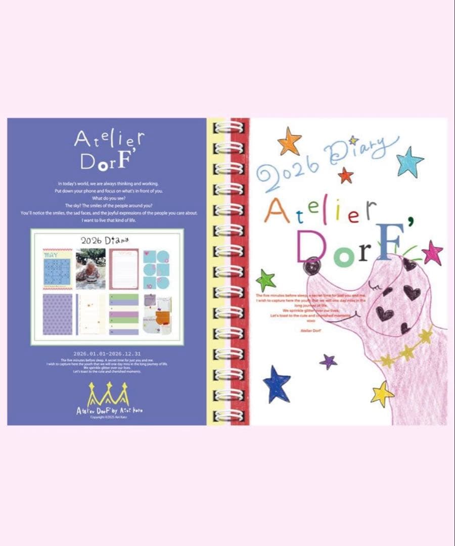 Atelier Dorf 2026 Diary A5サイズ
