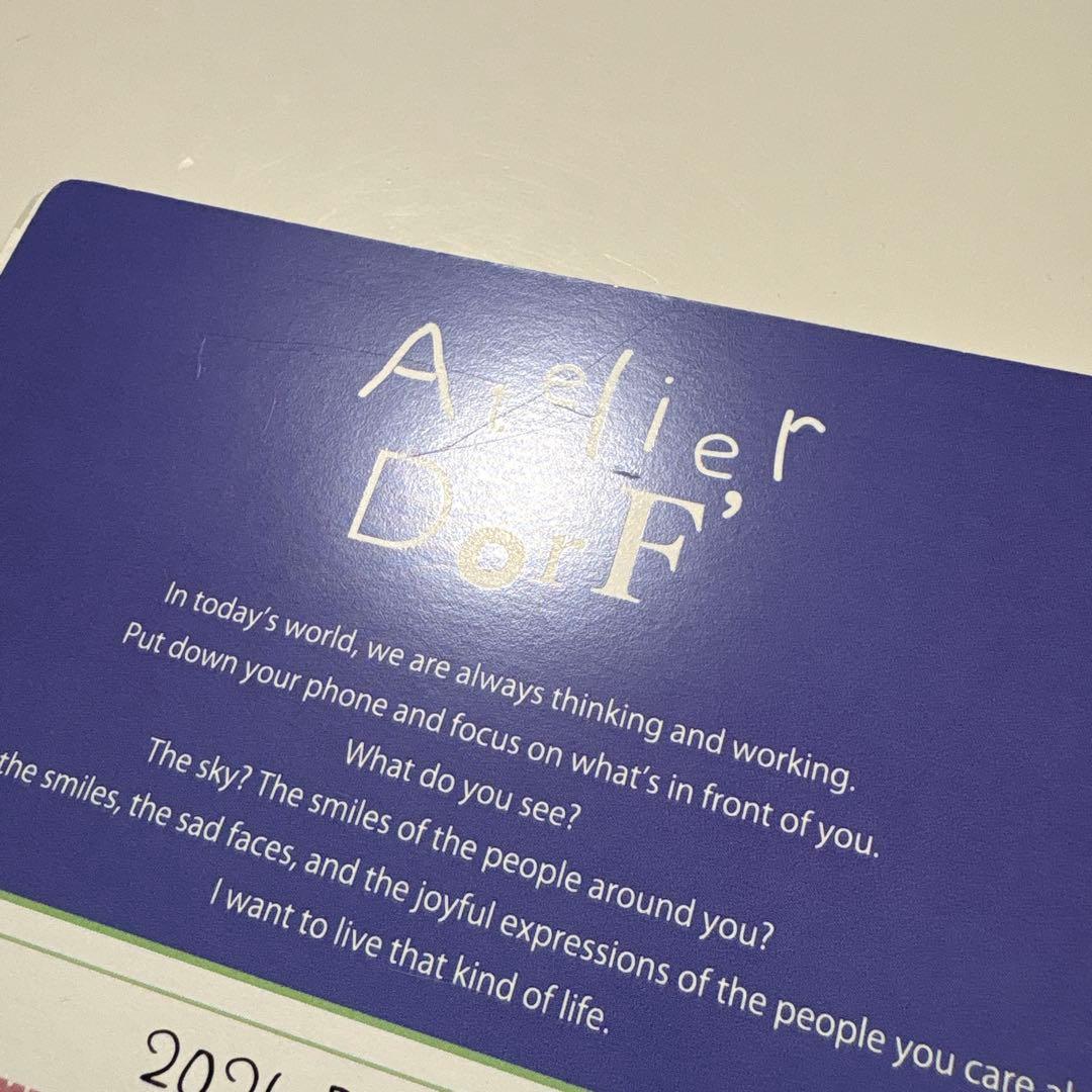 Atelier Dorf 2026 Diary A5サイズ